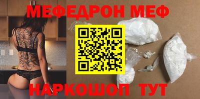винт Бузулук