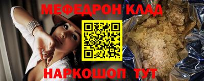 винт Бузулук