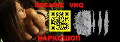MESCALINE Бугуруслан