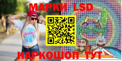 марихуана Будённовск