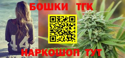 MESCALINE Бугуруслан