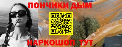 винт Бузулук