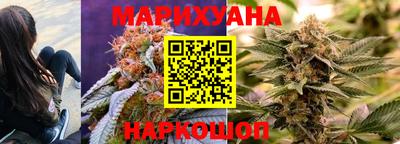 MESCALINE Бугуруслан