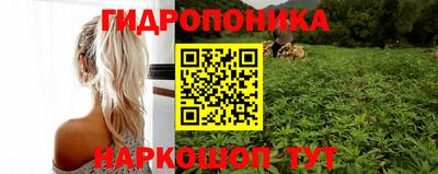 винт Бузулук