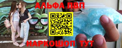 MESCALINE Бугуруслан