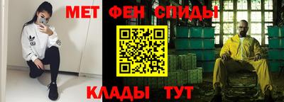 винт Бузулук