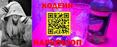 винт Бузулук