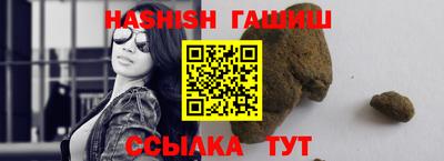 винт Бузулук