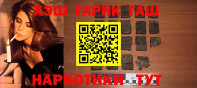 винт Бузулук