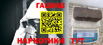 винт Бузулук