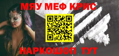 марихуана Будённовск