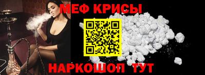 марихуана Будённовск